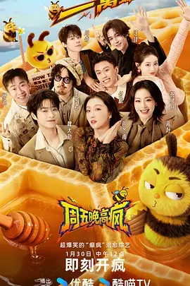 万相之王 李洛